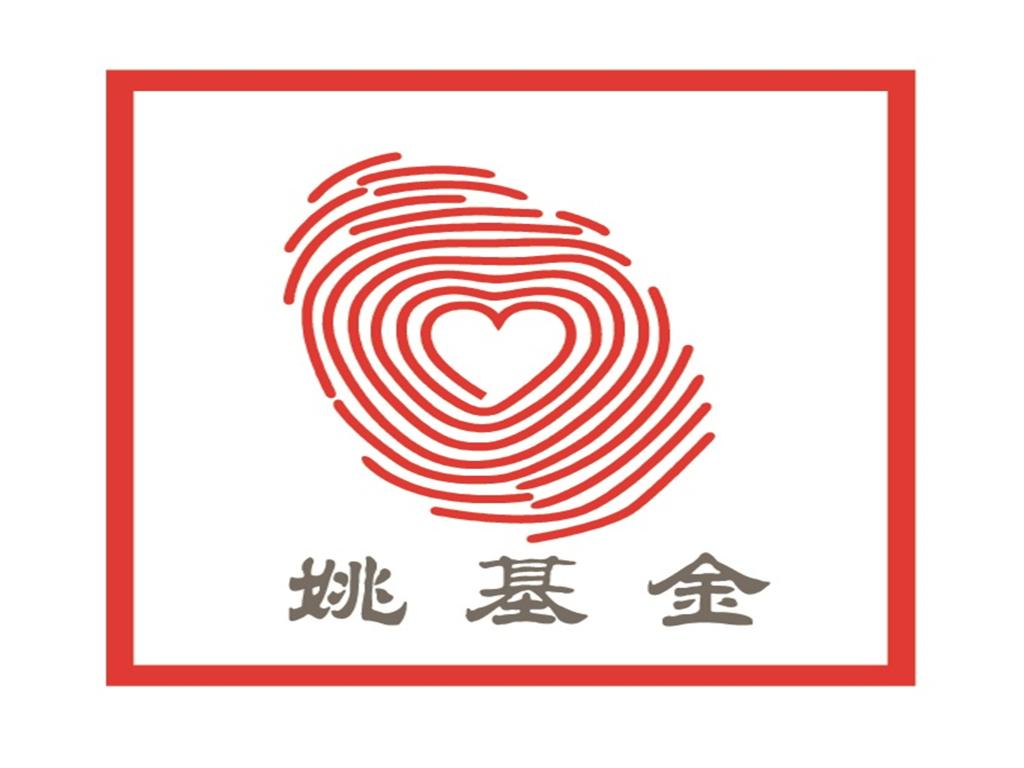 九州ku酷游·(中国)官方网站