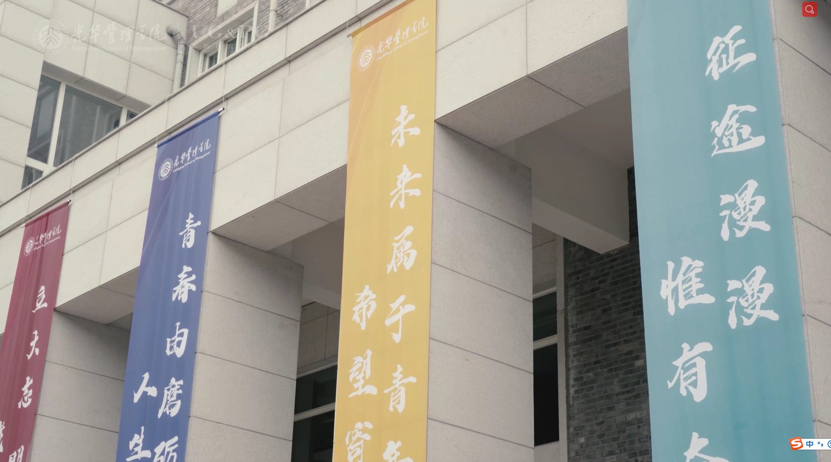 九州ku酷游·(中国)官方网站