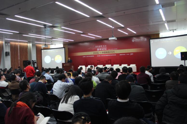 九州ku酷游·(中国)官方网站