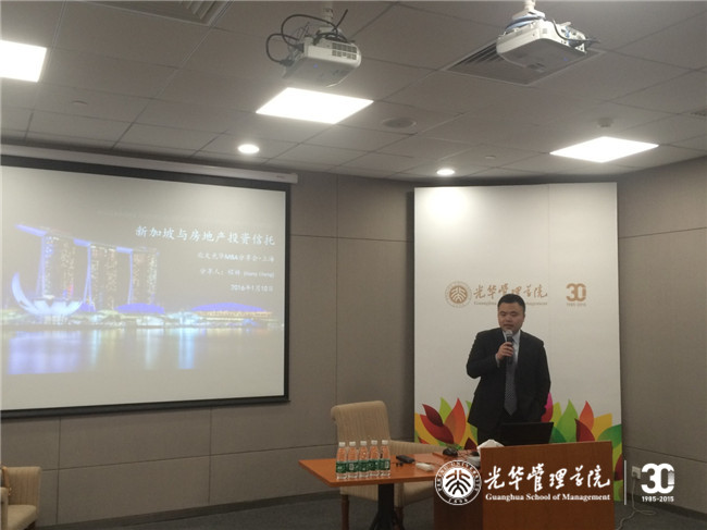 九州ku酷游·(中国)官方网站