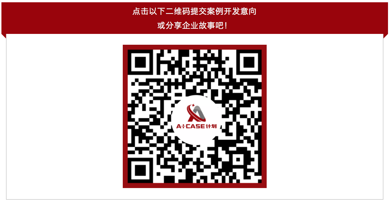 九州ku酷游·(中国)官方网站