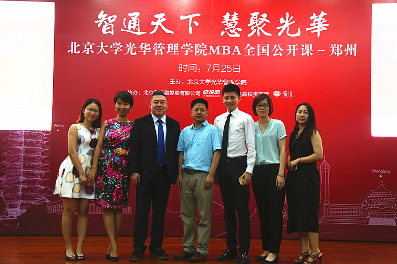 九州ku酷游·(中国)官方网站