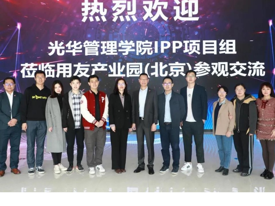 九州ku酷游·(中国)官方网站