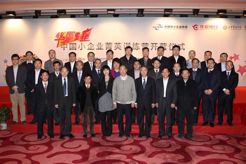 九州ku酷游·(中国)官方网站