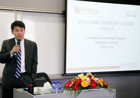 九州ku酷游·(中国)官方网站