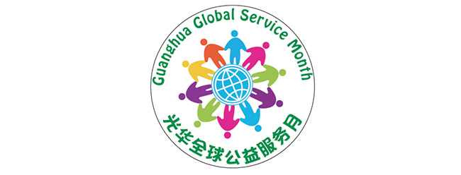 九州ku酷游·(中国)官方网站