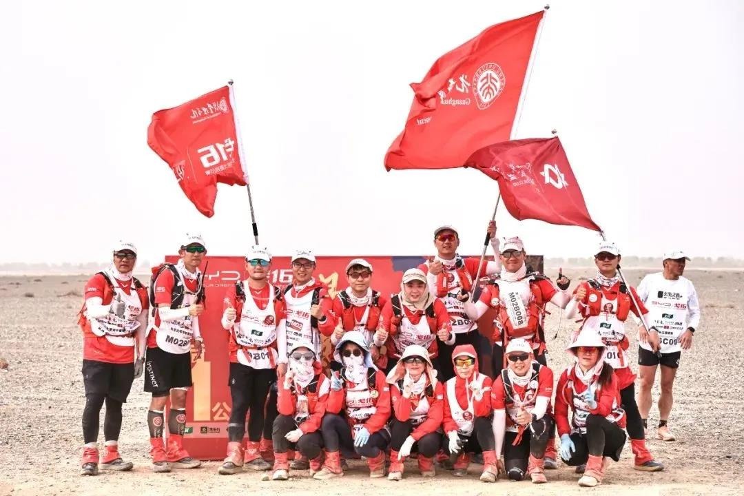 九州ku酷游·(中国)官方网站