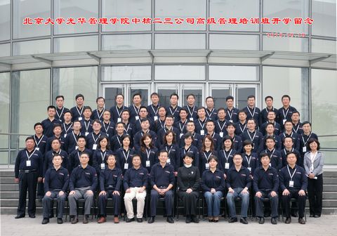 九州ku酷游·(中国)官方网站