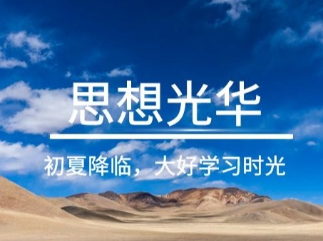 九州ku酷游·(中国)官方网站