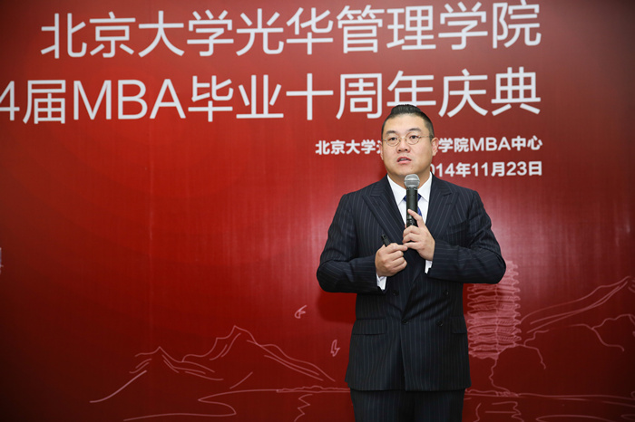 九州ku酷游·(中国)官方网站