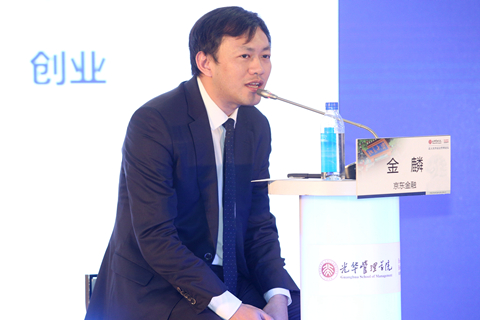 九州ku酷游·(中国)官方网站