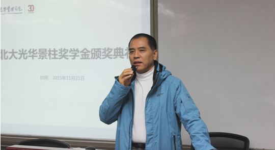 九州ku酷游·(中国)官方网站