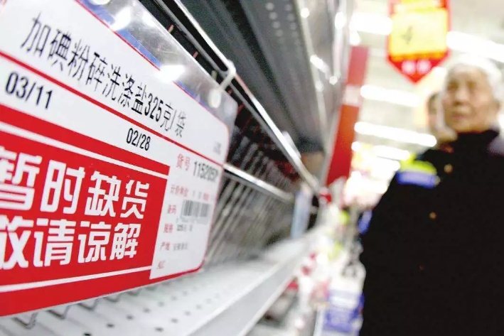 九州ku酷游·(中国)官方网站