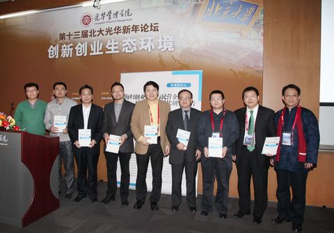 AE291C63C9DF482E8CE7BB14BBA_D67E18D1_AE97.jpg?e= ¾ÅÖÝku¿áÓΡ¤(Öйú)¹Ù·½ÍøÕ¾