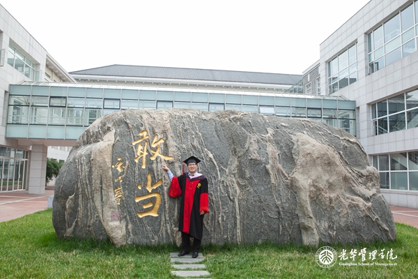 0AF4C935CFB2CEC0FAD23EC7CBC_2574D160_36C40