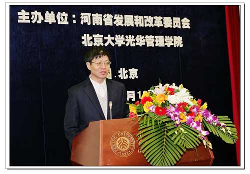 九州ku酷游·(中国)官方网站