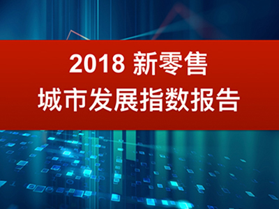 九州ku酷游·(中国)官方网站