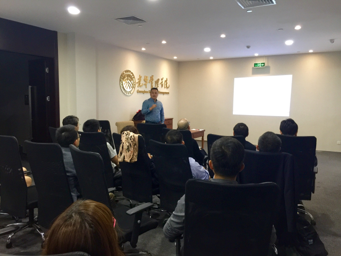 九州ku酷游·(中国)官方网站