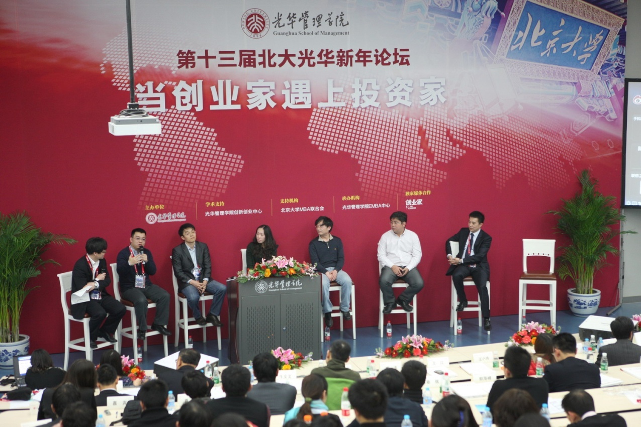 九州ku酷游·(中国)官方网站