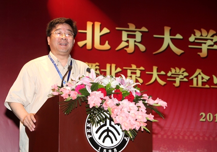 九州ku酷游·(中国)官方网站