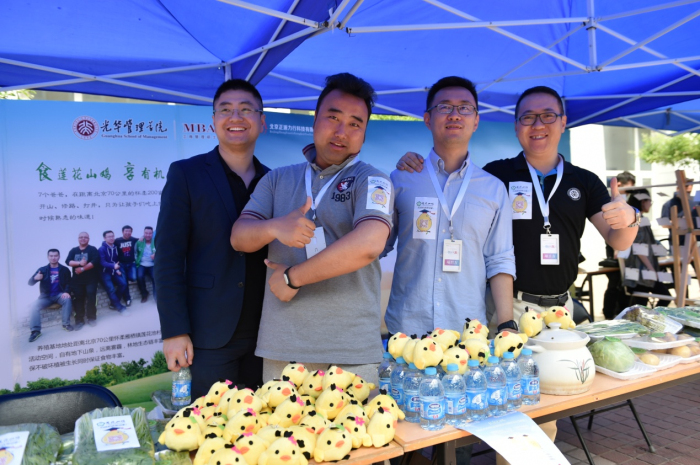 九州ku酷游·(中国)官方网站