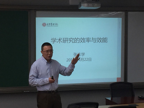 九州ku酷游·(中国)官方网站