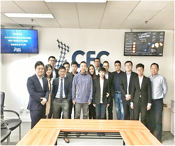 九州ku酷游·(中国)官方网站