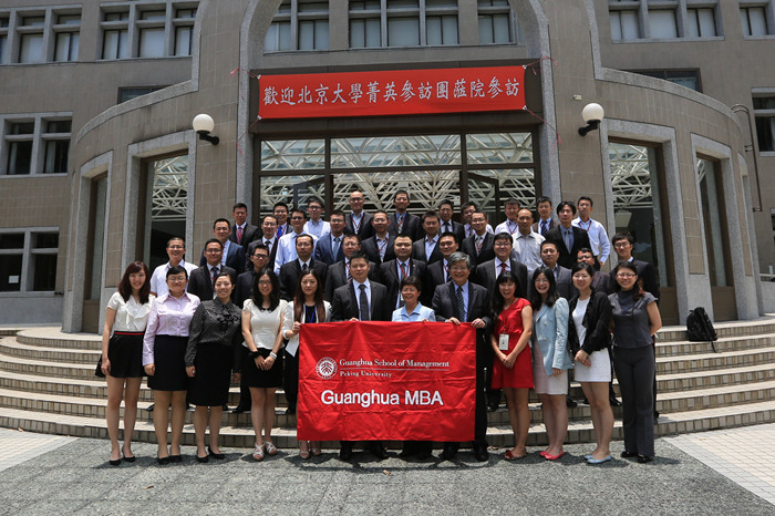 九州ku酷游·(中国)官方网站