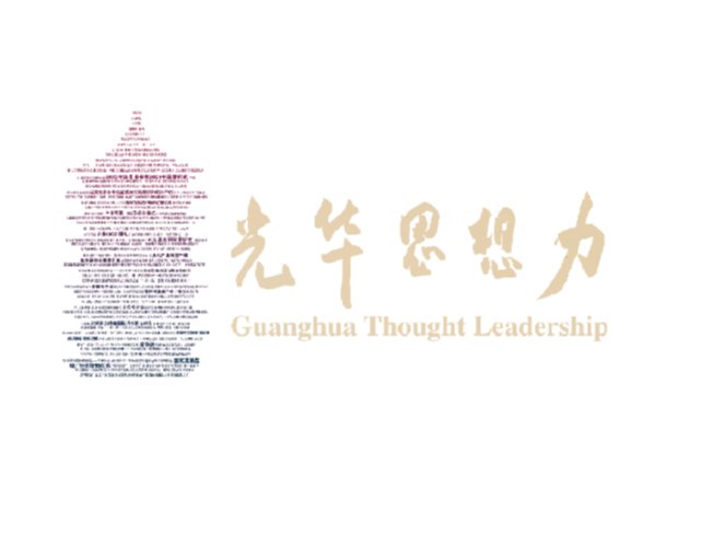 九州ku酷游·(中国)官方网站