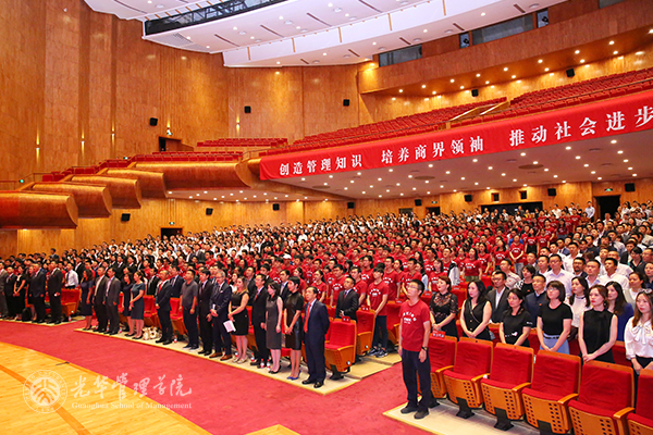 九州ku酷游·(中国)官方网站