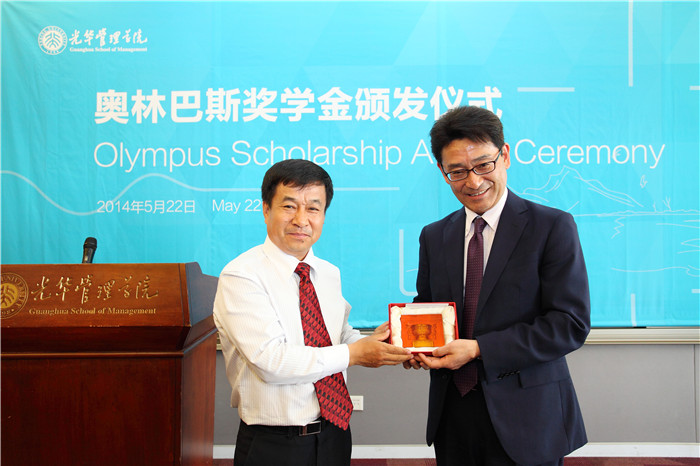 九州ku酷游·(中国)官方网站