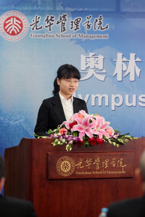 九州ku酷游·(中国)官方网站