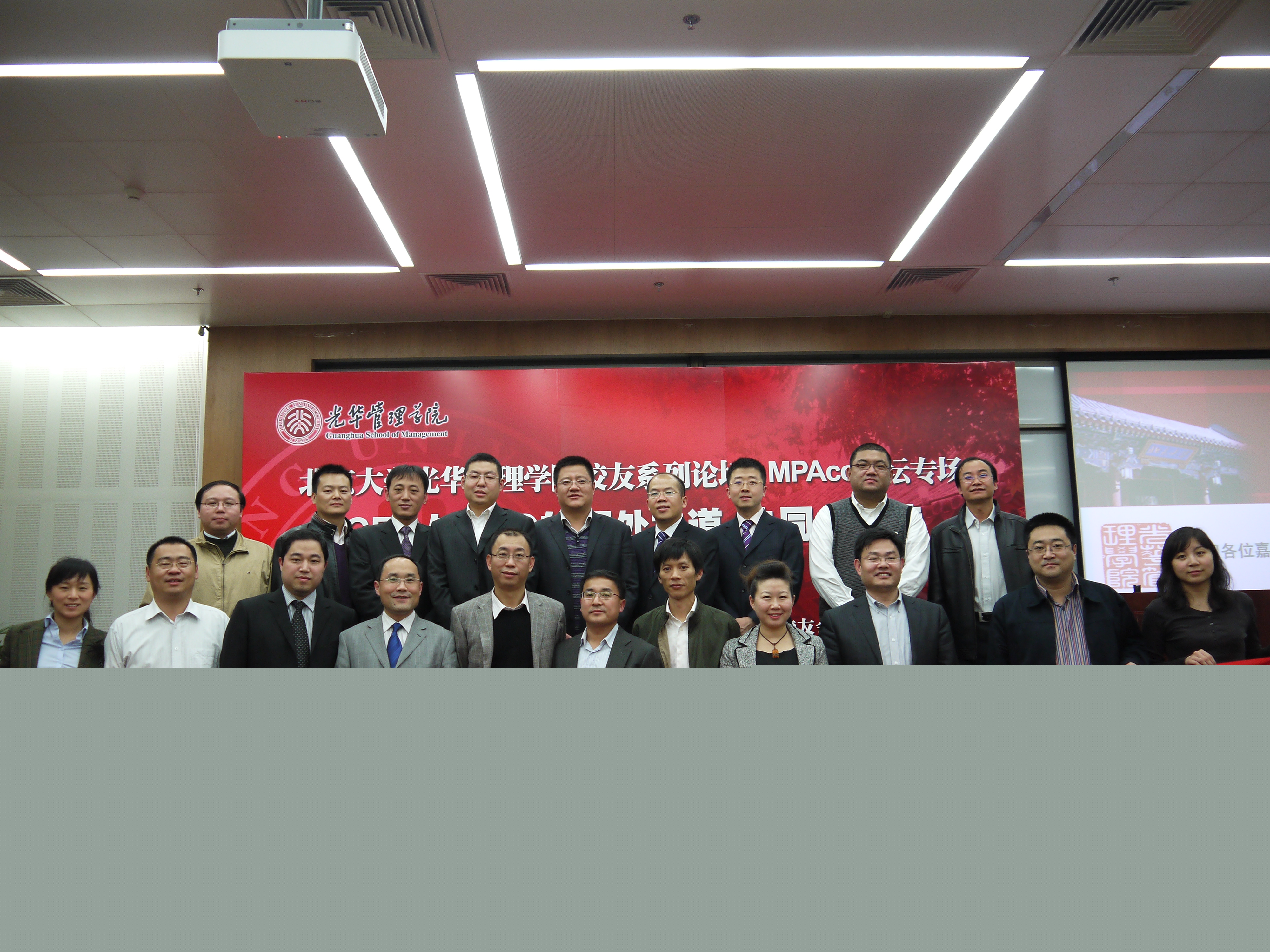 九州ku酷游·(中国)官方网站