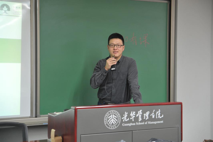 九州ku酷游·(中国)官方网站