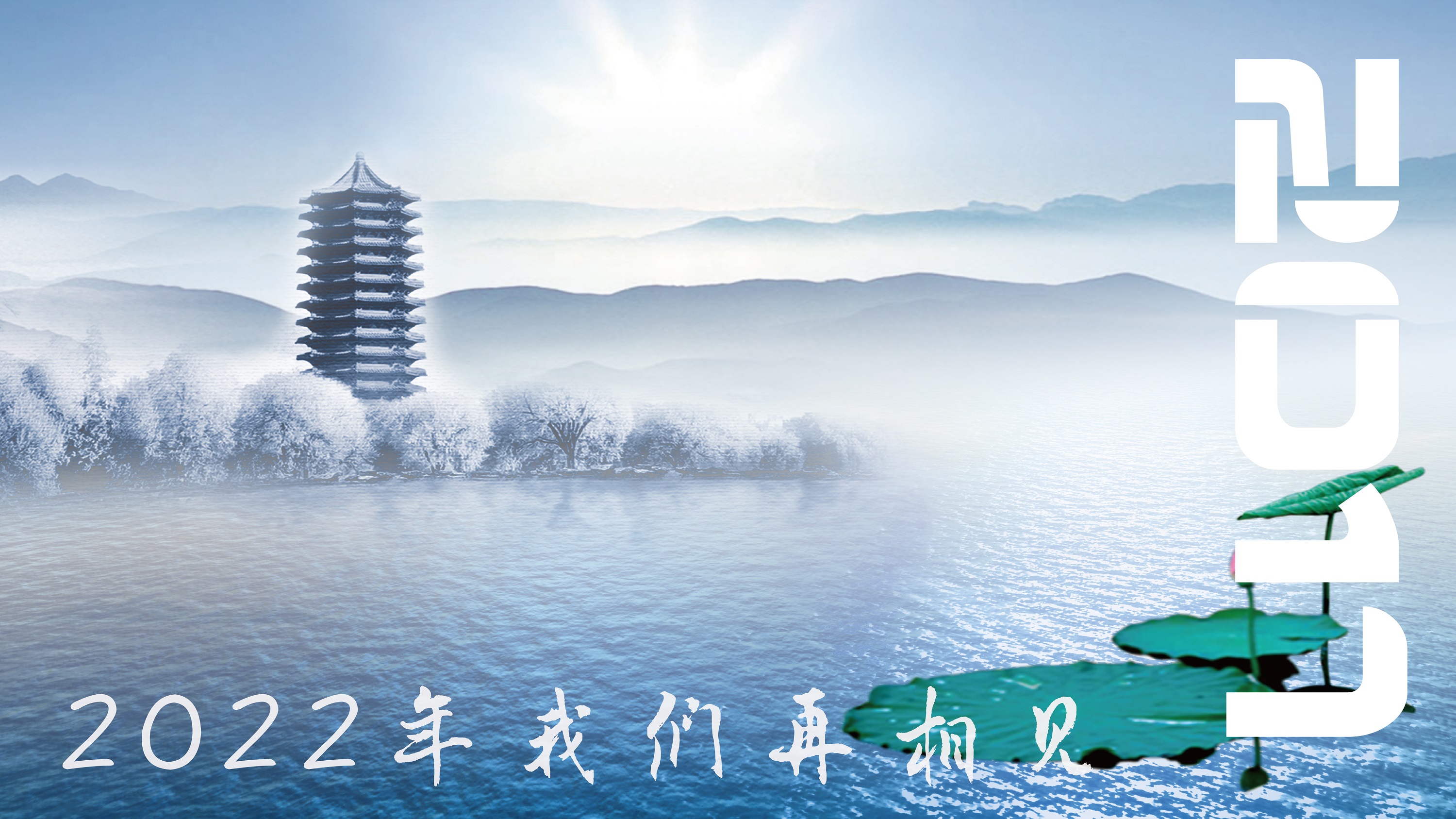 九州ku酷游·(中国)官方网站