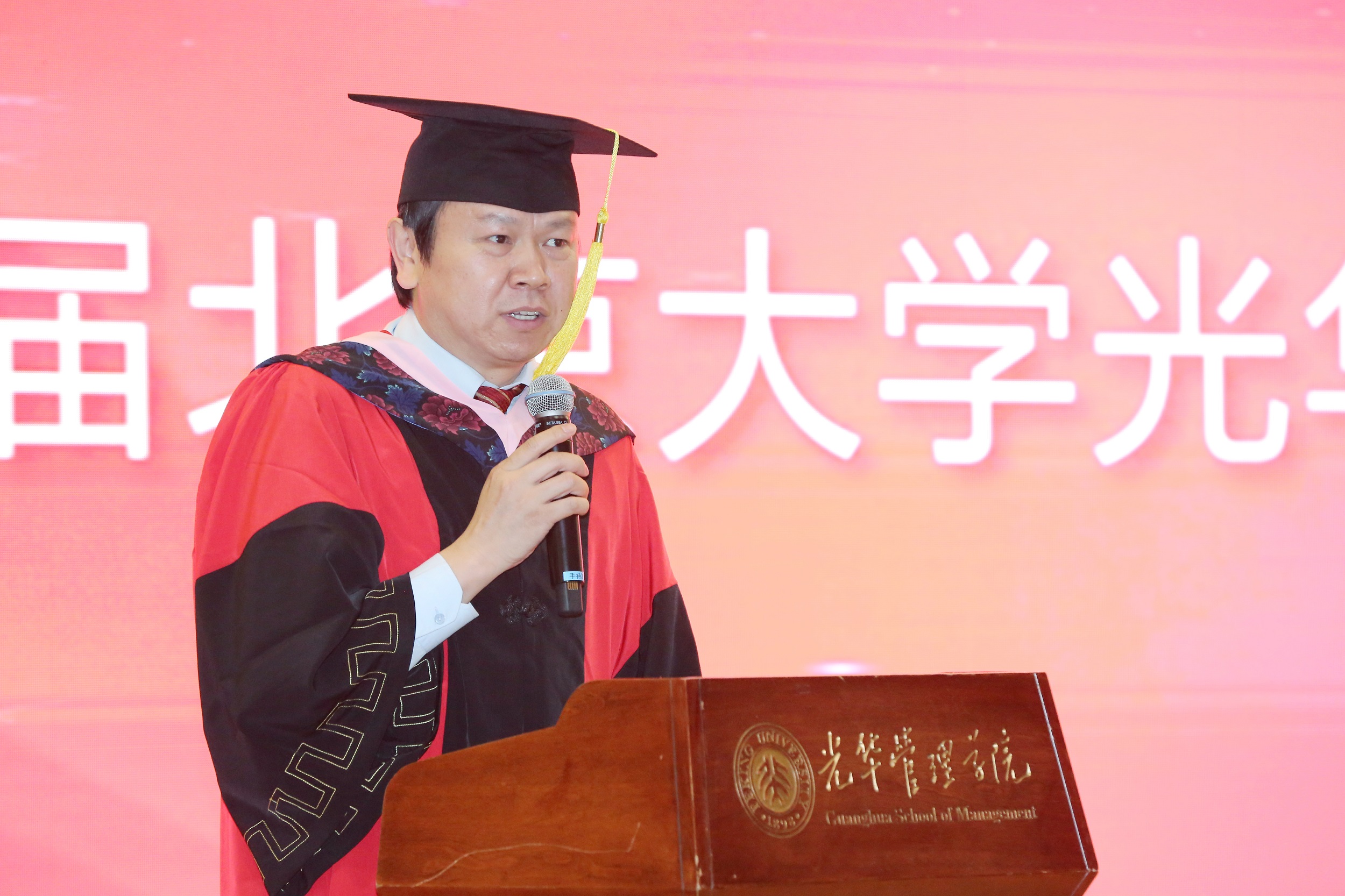 九州ku酷游·(中国)官方网站