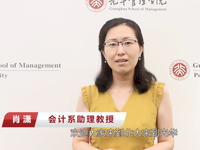 九州ku酷游·(中国)官方网站