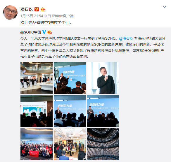 6E1B67BC32F919BC2A599DE4D6C_99EA75EB_500EB