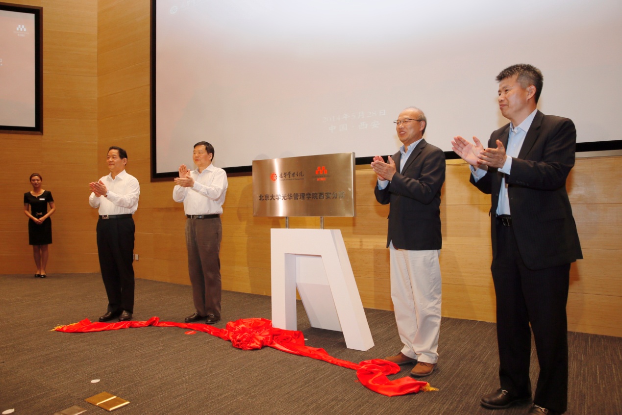 九州ku酷游·(中国)官方网站