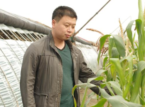 九州ku酷游·(中国)官方网站