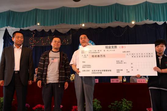 九州ku酷游·(中国)官方网站