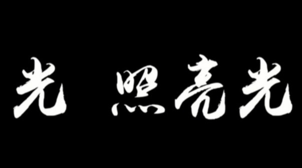 九州ku酷游·(中国)官方网站