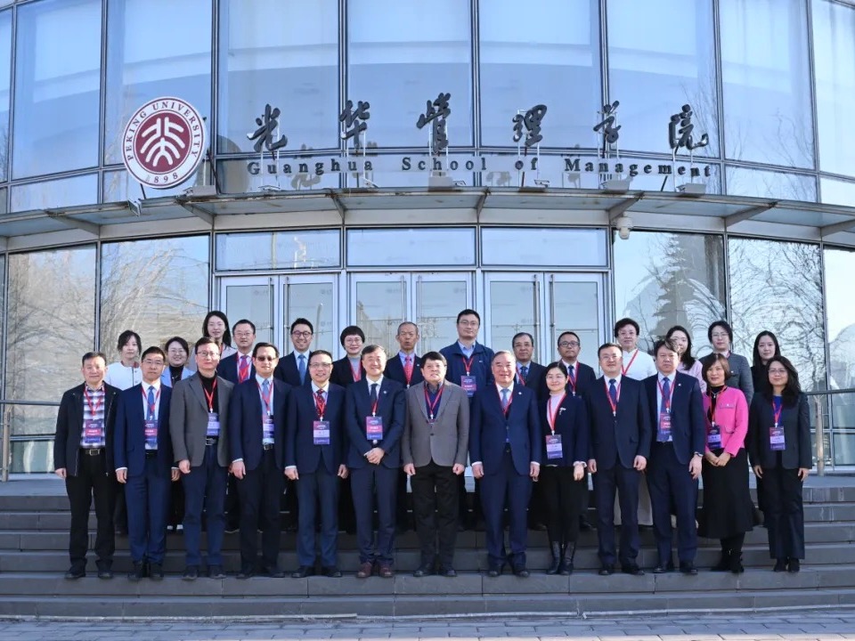 九州ku酷游·(中国)官方网站