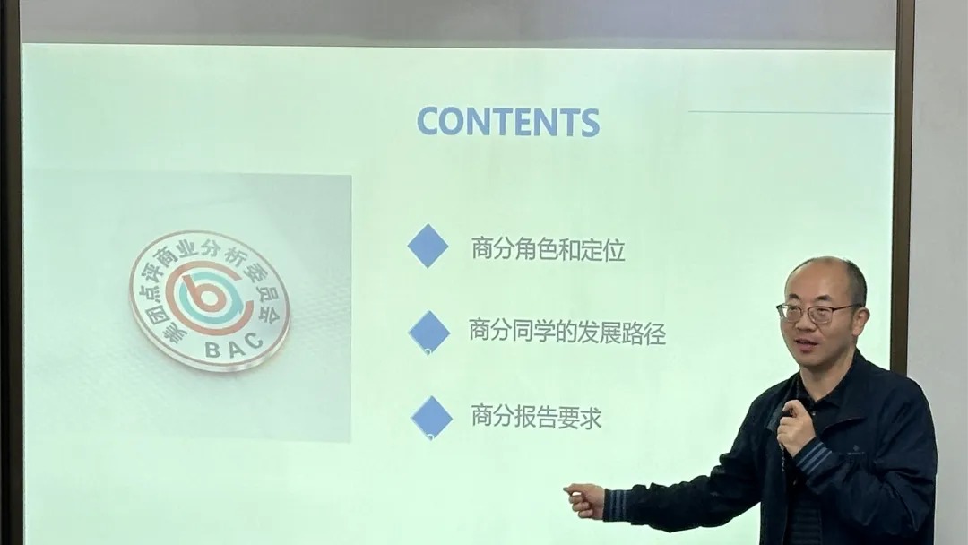 九州ku酷游·(中国)官方网站