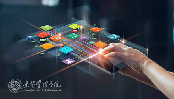 九州ku酷游·(中国)官方网站