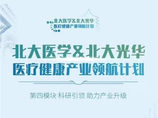 九州ku酷游·(中国)官方网站