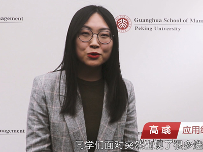 九州ku酷游·(中国)官方网站