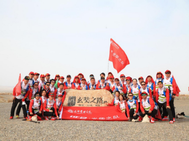 九州ku酷游·(中国)官方网站