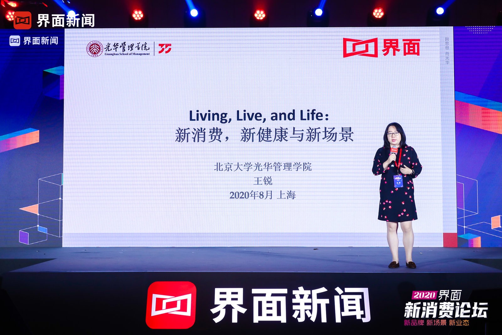 九州ku酷游·(中国)官方网站