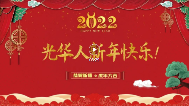 九州ku酷游·(中国)官方网站